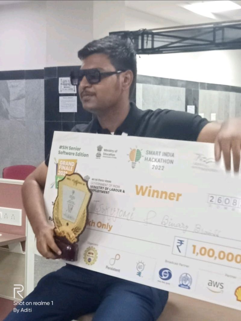 Smart India Hackathon 2022